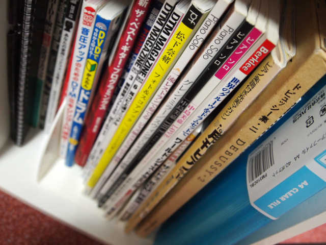 レッスン教材/ピアノサロン自由が丘